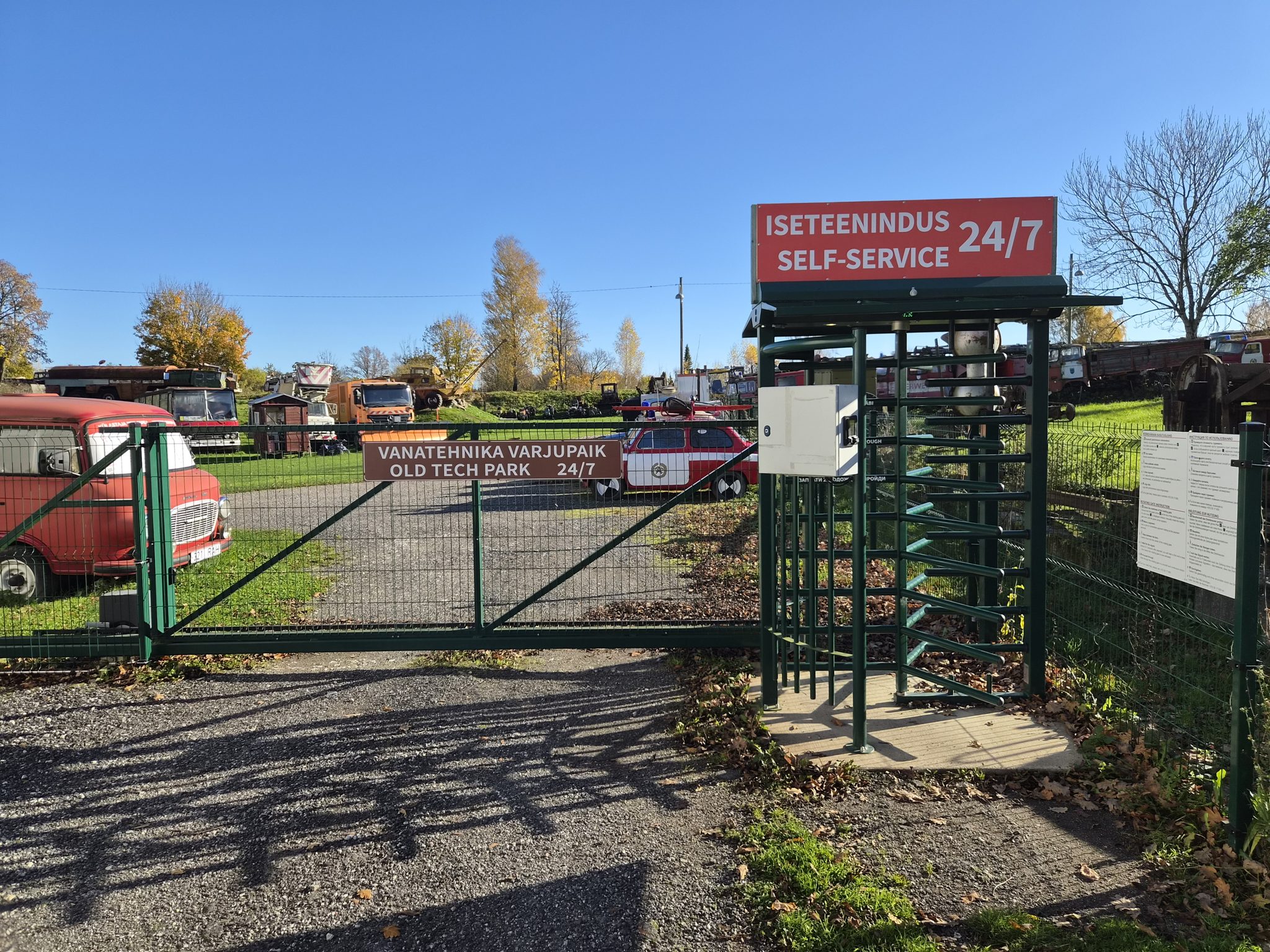 Vanatehnika Varjupaiga sissepääs ja iseteenindusvärav